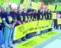 Peine capitale : le Maroc souffle le chaud et le froid Peine capitale : le Maroc souffle le chaud et le froid