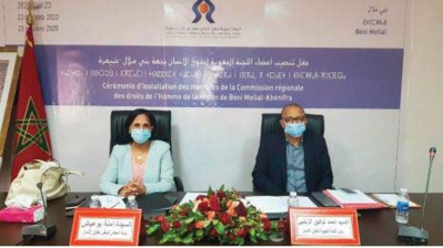 Installation des membres de la CRDH de Béni Mellal-Khénifra Installation des membres de la CRDH de Béni Mellal-Khénifra