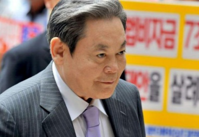 Lee Kun-hee, l’ermite de l’empire Samsung