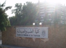Les examens de médecine et de pharmacie reportés : Fin du bras de fer entre les enseignants et le ministre de la Santé Les examens de médecine et de pharmacie reportés : Fin du bras de fer entre les enseignants et le ministre de la Santé