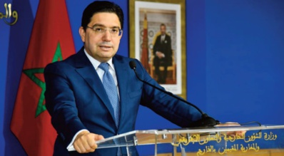 Le Maroc plaide à l'ONU pour un système multilatéral renouvelé et plus équitable Le Maroc plaide à l'ONU pour un système multilatéral renouvelé et plus équitable