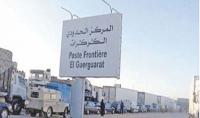 Moustafa Ould Mohamed Mahmoud. La pagaille semée à El Guerguerat est une manière pour le Polisario d’ exporter sa crise interne Moustafa Ould Mohamed Mahmoud. La pagaille semée à El Guerguerat est une manière pour le Polisario d’ exporter sa crise interne