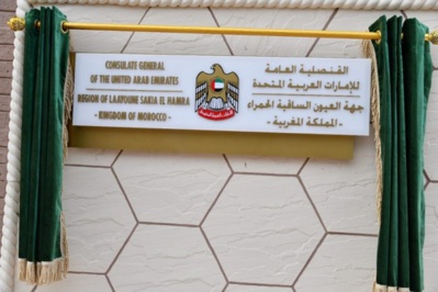 Les Emirats Arabes Unis ouvrent un Consulat général à Laâyoune Les Emirats Arabes Unis ouvrent un Consulat général à Laâyoune