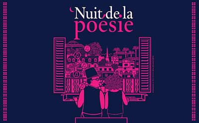 Nouvelle édition de “La Nuit de la poésie ” à l’institut français de Rabat Nouvelle édition de “La Nuit de la poésie ” à l’institut français de Rabat
