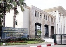 La diplomatie marocaine entre intérêts catégoriels et désamour La diplomatie marocaine entre intérêts catégoriels et désamour
