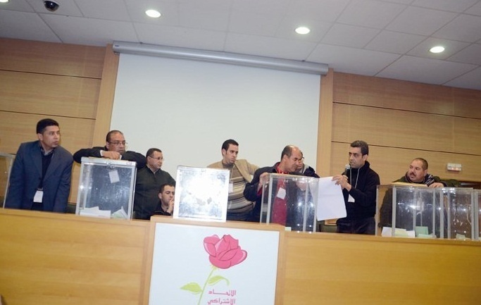 Habib El Malki à la tête de la Commission administrative : De nouveaux visages font leur entrée au Bureau politique de l’USFP Habib El Malki à la tête de la Commission administrative : De nouveaux visages font leur entrée au Bureau politique de l’USFP