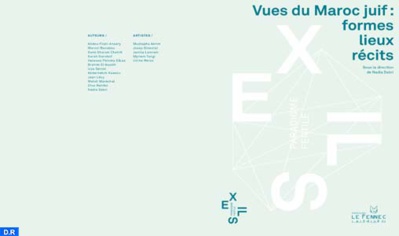 Parution de l’ouvrage collectif “Vues du Maroc juif : formes, lieux, récits ” Parution de l’ouvrage collectif “Vues du Maroc juif : formes, lieux, récits ”