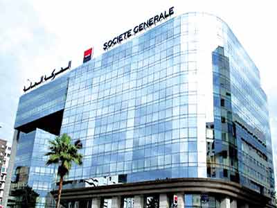 Triple consécration de Société Générale Maroc aux African Banking Awards Triple consécration de Société Générale Maroc aux African Banking Awards