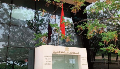 Le Maroc et l'Espagne condamnent fermement les actes de vandalisme et de violence ayant visé notre consulat à Valence Le Maroc et l'Espagne condamnent fermement les actes de vandalisme et de violence ayant visé notre consulat à Valence