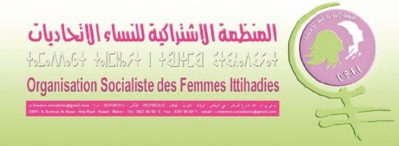 L'OSFI appelle la communauté internationale à plus de fermeté