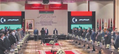 L'ONU salue la réunion à Tanger de la Chambre des représentants de Libye L'ONU salue la réunion à Tanger de la Chambre des représentants de Libye