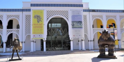Musée Mohammed VI: L’ art de découvrir Rabat autrement Musée Mohammed VI: L’ art de découvrir Rabat autrement