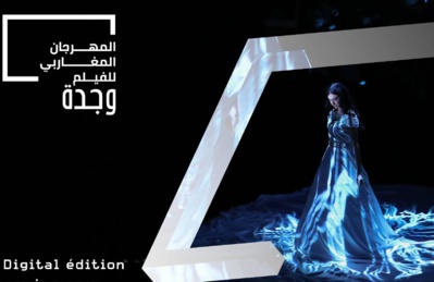 Dix-huit films au 9èmeFestival maghrébin du film d’Oujda Dix-huit films au 9èmeFestival maghrébin du film d’Oujda