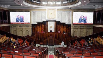 Les provinces du Sud au centre de la séance de politique générale à la Chambre des représentants Les provinces du Sud au centre de la séance de politique générale à la Chambre des représentants