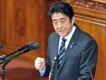 Nouvelle déclaration sur la deuxième guerre mondiale au Japon Nouvelle déclaration sur la deuxième guerre mondiale au Japon