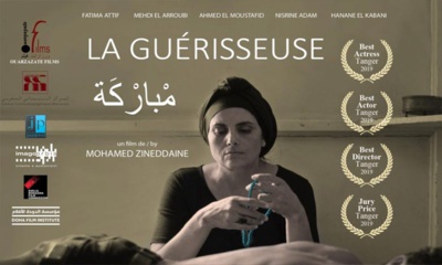 “La Guérisseuse ” de Mohamed Zineddaine, Grand Prix du Festival maghrébin du film d’Oujda “La Guérisseuse ” de Mohamed Zineddaine, Grand Prix du Festival maghrébin du film d’Oujda