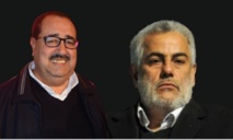 Au centre Achourouk, Driss Lachgar interpelle Benkirane Au centre Achourouk, Driss Lachgar interpelle Benkirane