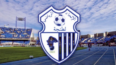 L’Ittihad de Tanger, entre réorganisation interne et ambition de titres L’Ittihad de Tanger, entre réorganisation interne et ambition de titres