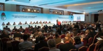 L'USFP élu membre des comités d'éthique et des affaires administratives et financières de l'IS L'USFP élu membre des comités d'éthique et des affaires administratives et financières de l'IS