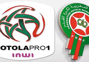 La Botola Pro1 reprend du service La Botola Pro1 reprend du service