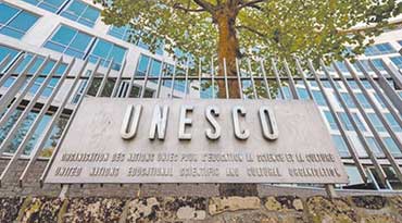 Le Groupe arabe de l'UNESCO salue les efforts inlassables de S.M le Roi pour la défense d’Al-Qods