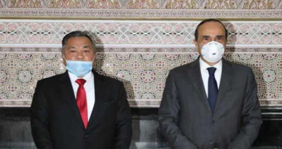 Entretiens maroco-indonésiens à Rabat Entretiens maroco-indonésiens à Rabat