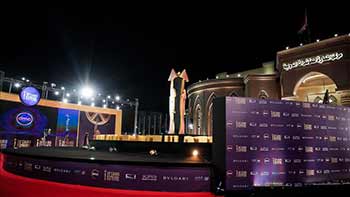 Coup d’ envoi du Festival international du film du Caire avec la participation du Maroc Coup d’ envoi du Festival international du film du Caire avec la participation du Maroc