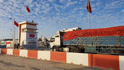 Le Parlacen exprime son soutien à toutes les mesures prises par le Maroc à El Guerguarat Le Parlacen exprime son soutien à toutes les mesures prises par le Maroc à El Guerguarat