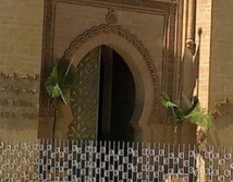 Les recommandations de l’I.E.R. appliquées dans la région Oued Eddahab-Lagouira Les recommandations de l’I.E.R. appliquées dans la région Oued Eddahab-Lagouira