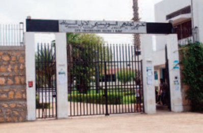 Les cités universitaires resteront portes closes Les cités universitaires resteront portes closes