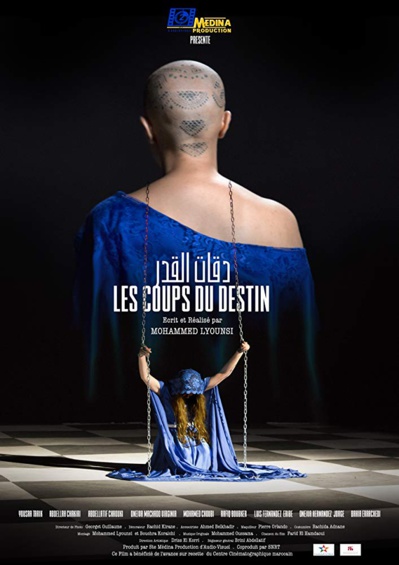 Le film marocain “Les coups du destin ” triplement primé au Festival international du cinéma d’Al Qods