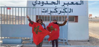 Badiaa Radi appelle l’Algérie à faire montre de sagesse et à se rendre compte que l'ère de la guerre froide est à jamais révolue Badiaa Radi appelle l’Algérie à faire montre de sagesse et à se rendre compte que l'ère de la guerre froide est à jamais révolue