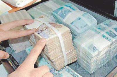 Conférence internationale à Marrakech sur la lutte contre le blanchiment d'argent Conférence internationale à Marrakech sur la lutte contre le blanchiment d'argent