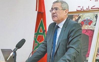 Signature d' un mémorandum d'entente entre le ministère de la Justice et l'Ordre des avocats de Khouribga