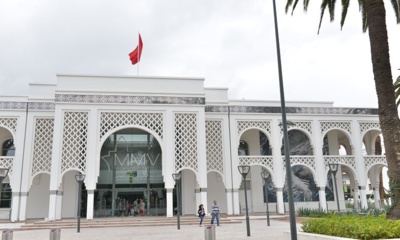 La FNM annonce la création prochaine de musées dans la région de Guelmim-Oued Noun et dans la ville de Laâyoune La FNM annonce la création prochaine de musées dans la région de Guelmim-Oued Noun et dans la ville de Laâyoune