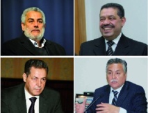 Réunion de la majorité pour éviter l’implosion du gouvernement : Tous les thèmes discutés, y compris la question du remaniement ministériel Réunion de la majorité pour éviter l’implosion du gouvernement : Tous les thèmes discutés, y compris la question du remaniement ministériel