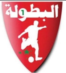 L’ASFAR supplée le Raja momentanément aux commandes L’ASFAR supplée le Raja momentanément aux commandes