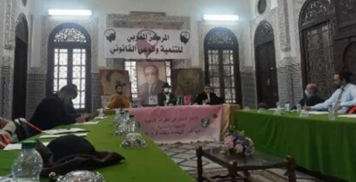 Le Centre marocain de développement et de sensibilisation juridique et la section de la Chabiba ittihadia à El Fida organisent un débat sur les droits des commerçants Le Centre marocain de développement et de sensibilisation juridique et la section de la Chabiba ittihadia à El Fida organisent un débat sur les droits des commerçants