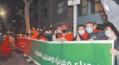 Grande manifestation à Barcelone pour soutenir la décision américaine Grande manifestation à Barcelone pour soutenir la décision américaine