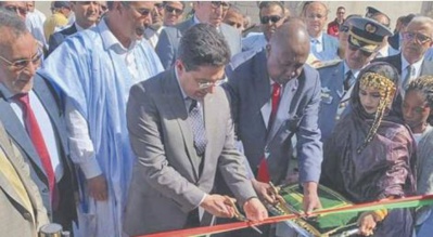 Ouverture d' un consulat général de la RDC à Dakhla Ouverture d' un consulat général de la RDC à Dakhla