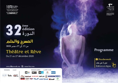 La pièce de théâtre “Nams ” ouvre le 32ème FITUC