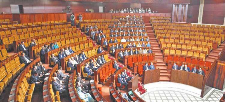 La Chambre des représentants adopte six textes législatifs dont trois propositions de loi La Chambre des représentants adopte six textes législatifs dont trois propositions de loi