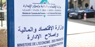 Le Maroc rembourse par anticipation une partie du tirage sur la LPL