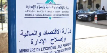 Le Maroc rembourse par anticipation une partie du tirage sur la LPL Le Maroc rembourse par anticipation une partie du tirage sur la LPL