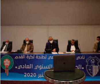 L'IRT tient son assemblée générale à l’ ombre d’ une crise financière L'IRT tient son assemblée générale à l’ ombre d’ une crise financière