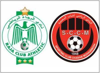 Raja-SCCM à l’ affiche de la 5ème manche de la Botola Raja-SCCM à l’ affiche de la 5ème manche de la Botola
