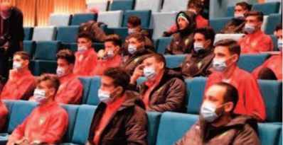 Réception à Salé en l'honneur de l'équipe nationale U20 Réception à Salé en l'honneur de l'équipe nationale U20