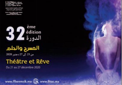 Clôture en apothéose du 32ème FITUC Clôture en apothéose du 32ème FITUC