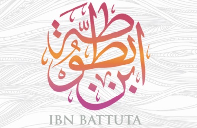 Quatre Marocains parmi les lauréats du Prix Ibn Battouta de la littérature du voyage Quatre Marocains parmi les lauréats du Prix Ibn Battouta de la littérature du voyage
