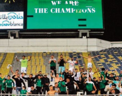 Saison réussie pour le Raja Saison réussie pour le Raja